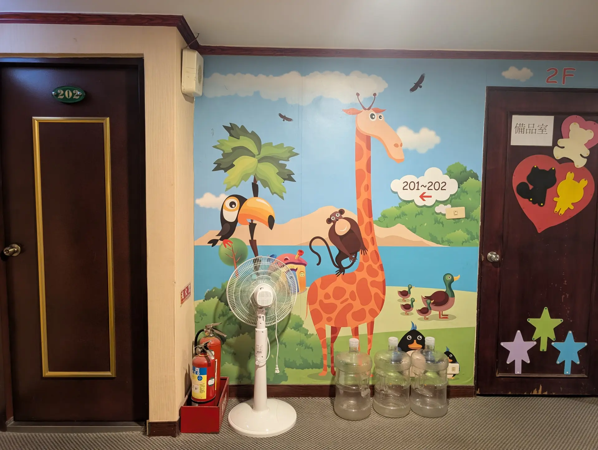 Golden Swallow Hotel, Hsinchu City, Taiwan