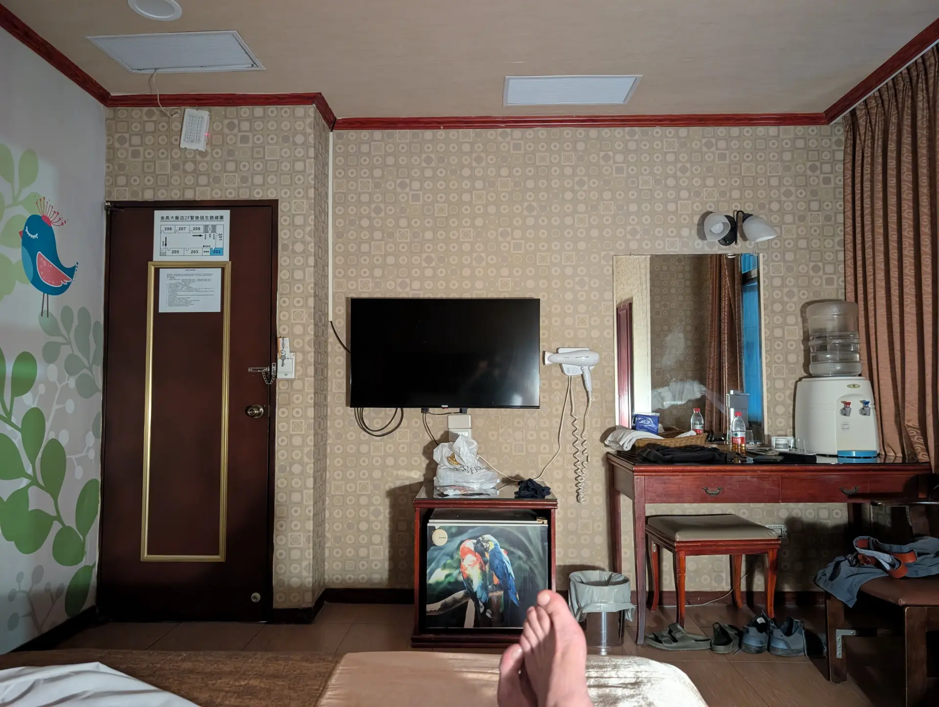 Golden Swallow Hotel, Hsinchu City, Taiwan