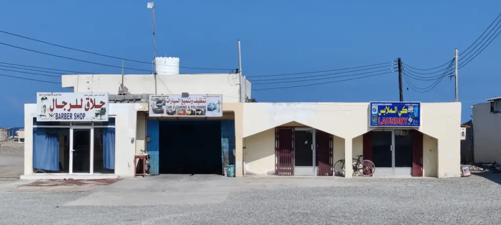 Barka, Oman, 01.02.2023