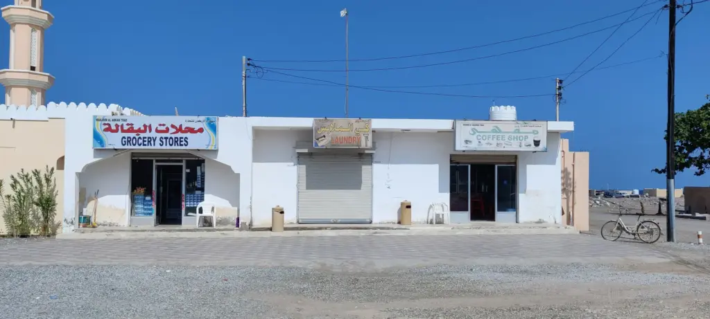 Barka, Oman, 01.02.2023