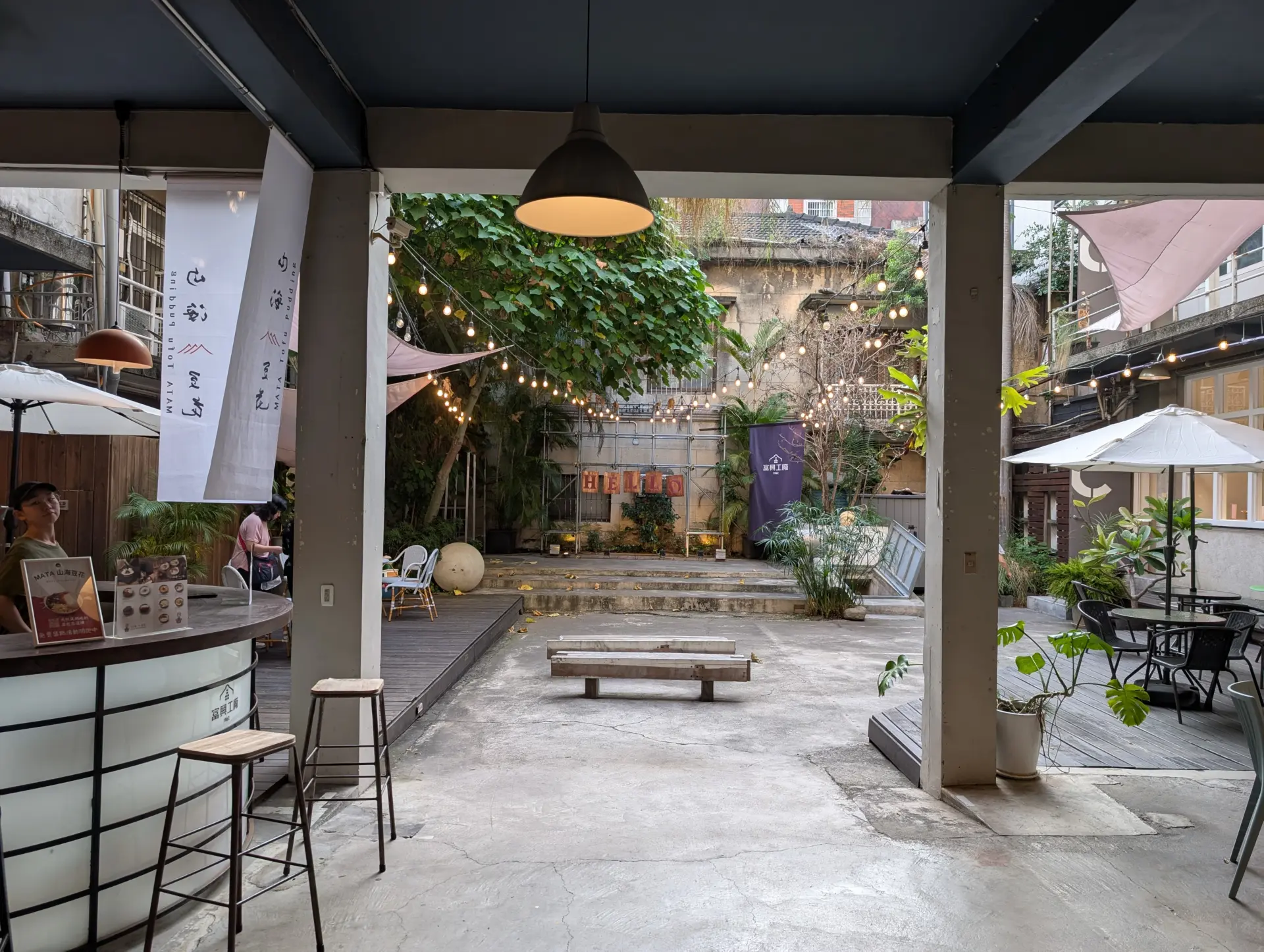 Fusion Space, Taichung, Taiwan