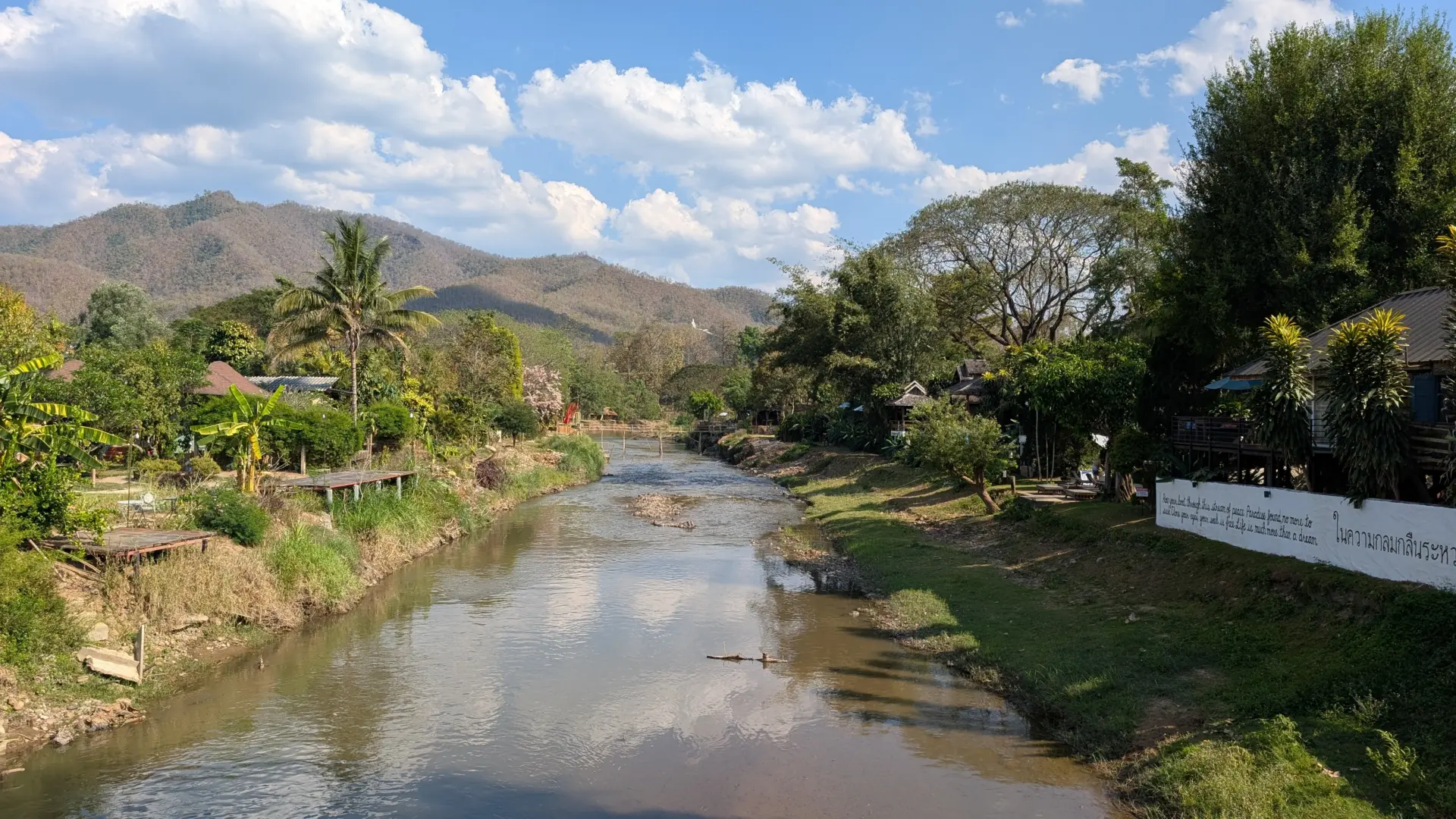 Pai, 08.03.2025
