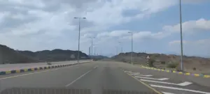 Oman, 02.02.2023