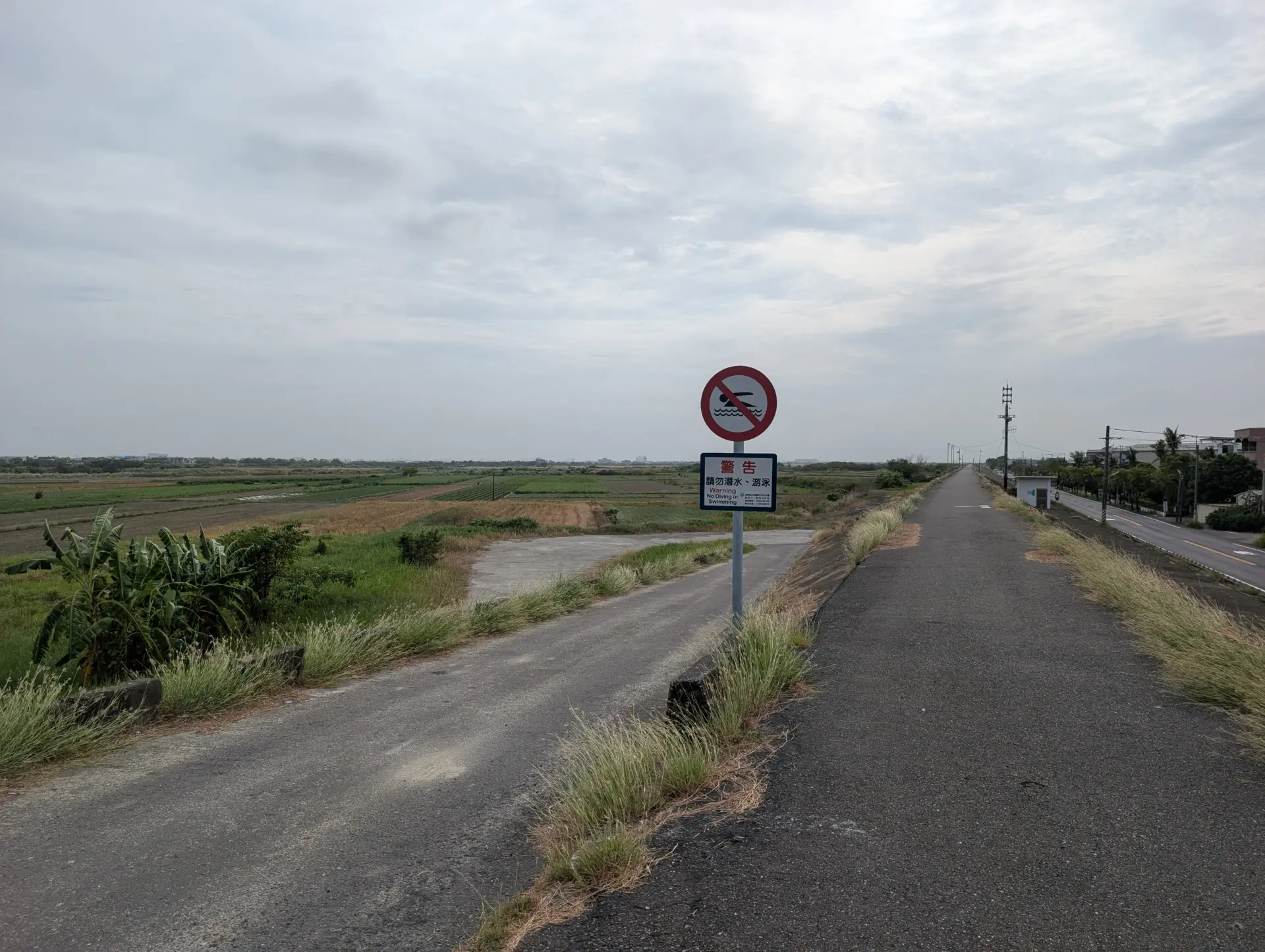 Shelin, Westküste, 20.10.2025, Taiwan