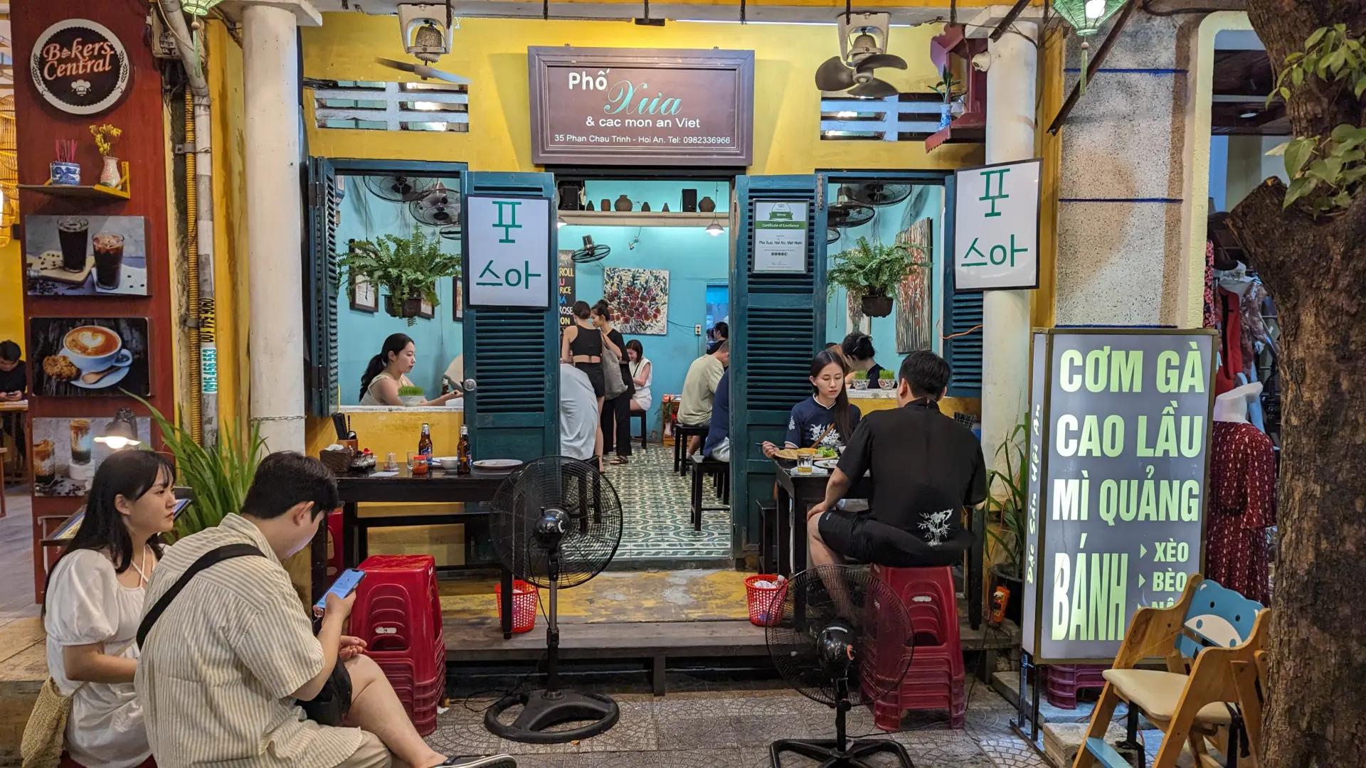 Hoi An