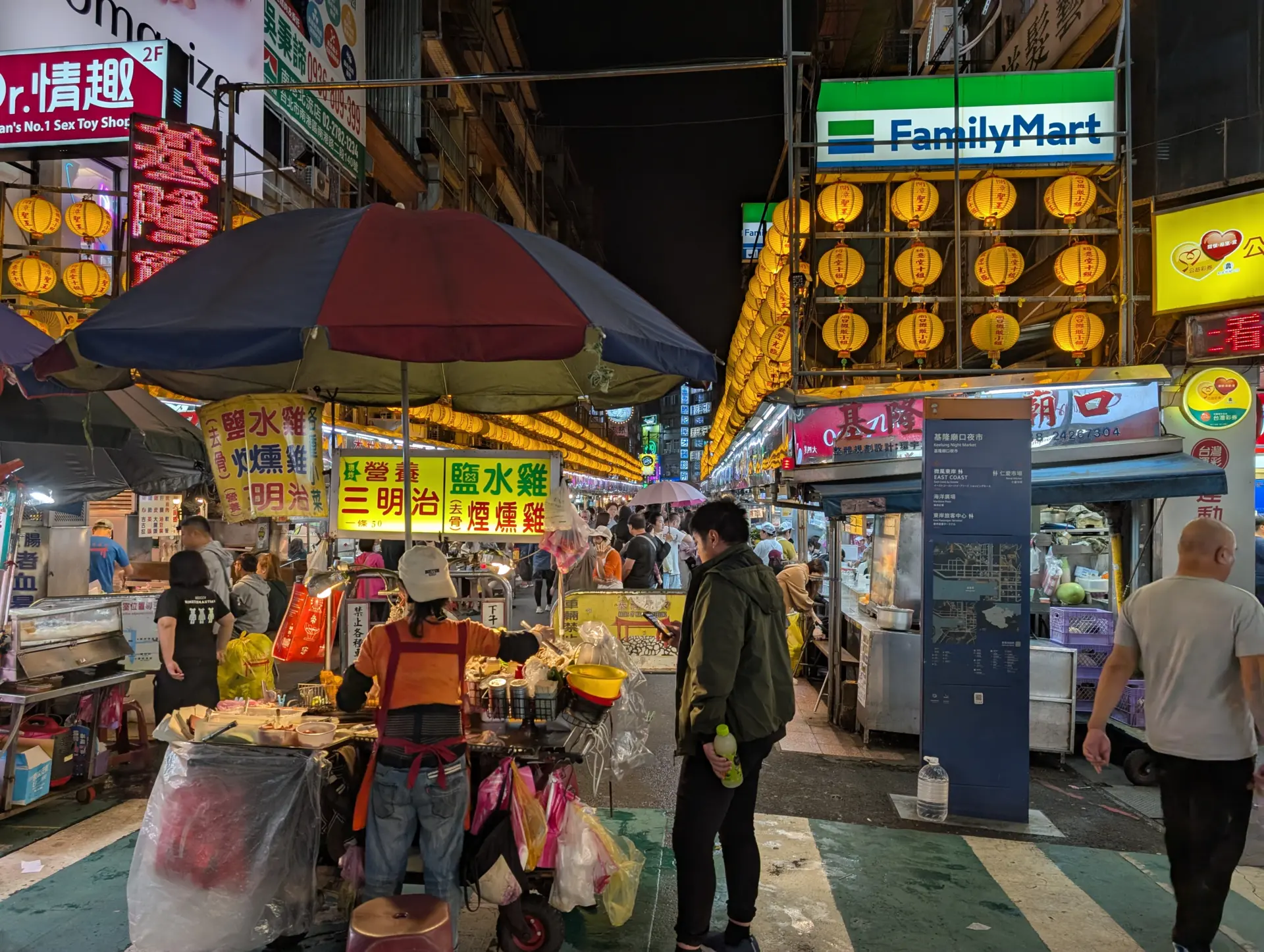 Keelung, 26.10.2025, Taiwan