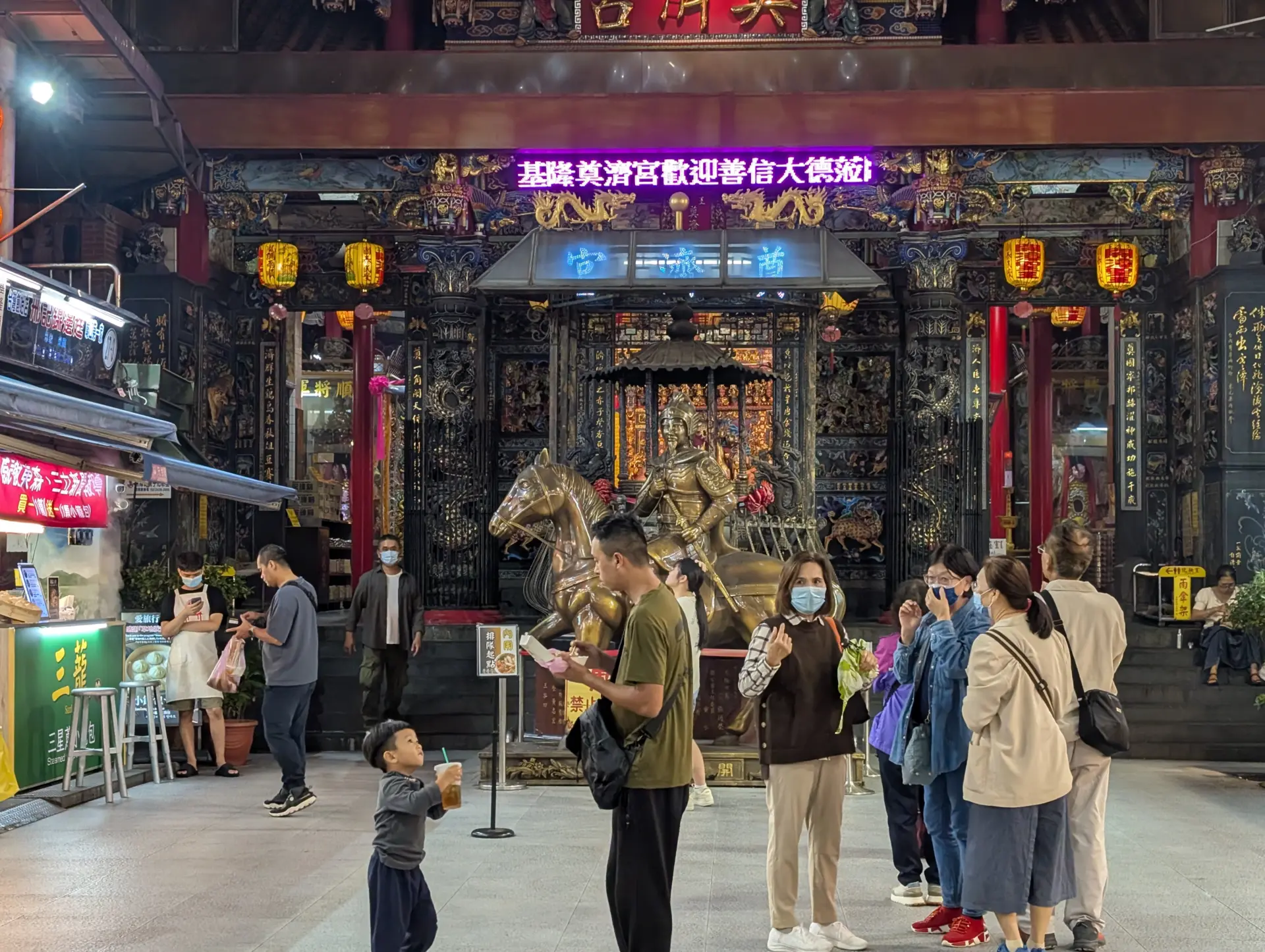 Keelung, 26.10.2025, Taiwan