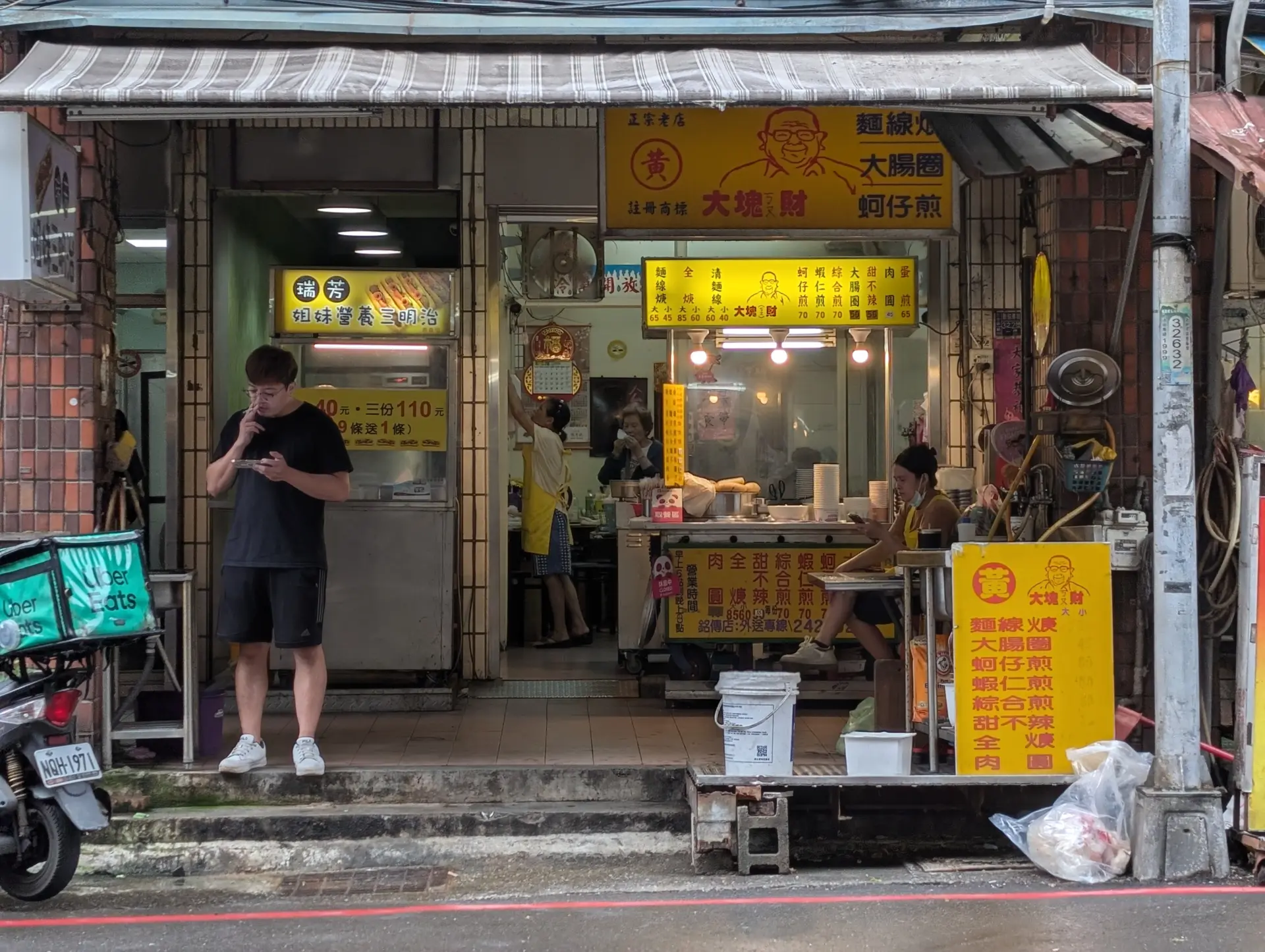 Keelung, 27.10.2025, Taiwan
