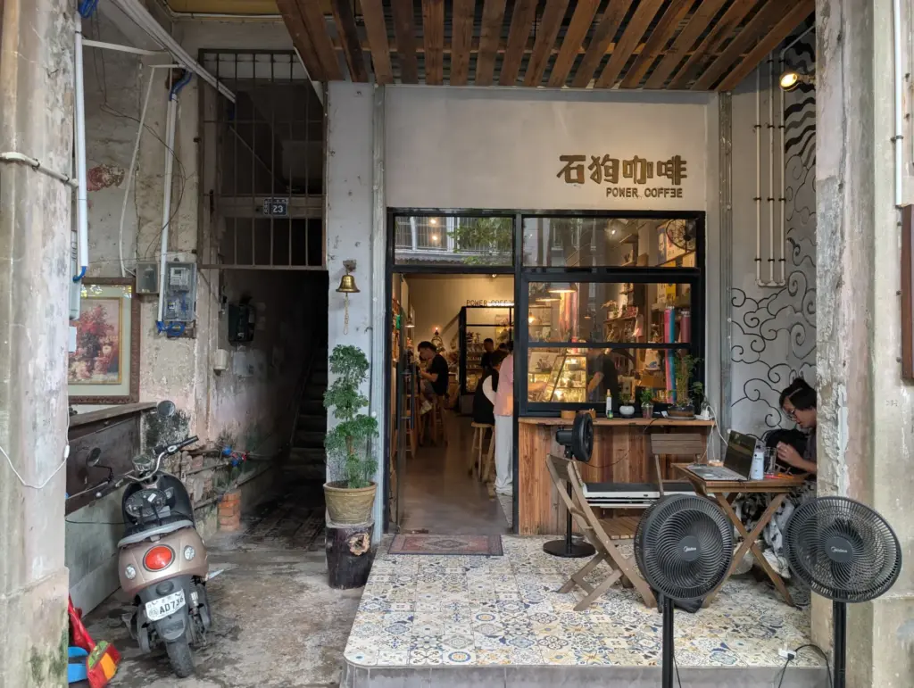Zhanjiang, Guangdong Province, 31.05.2025