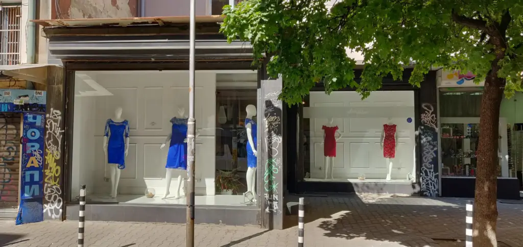 Sofia, Bulgarien, 21.08.2019