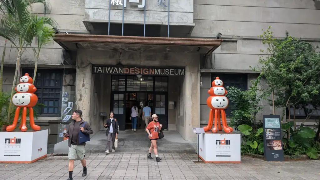 Taipeh, 26.10.2025