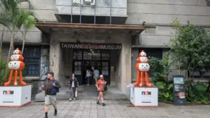 Taipeh, 26.10.2025