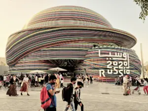 Expo 2020, Dubai, 29.01.2022