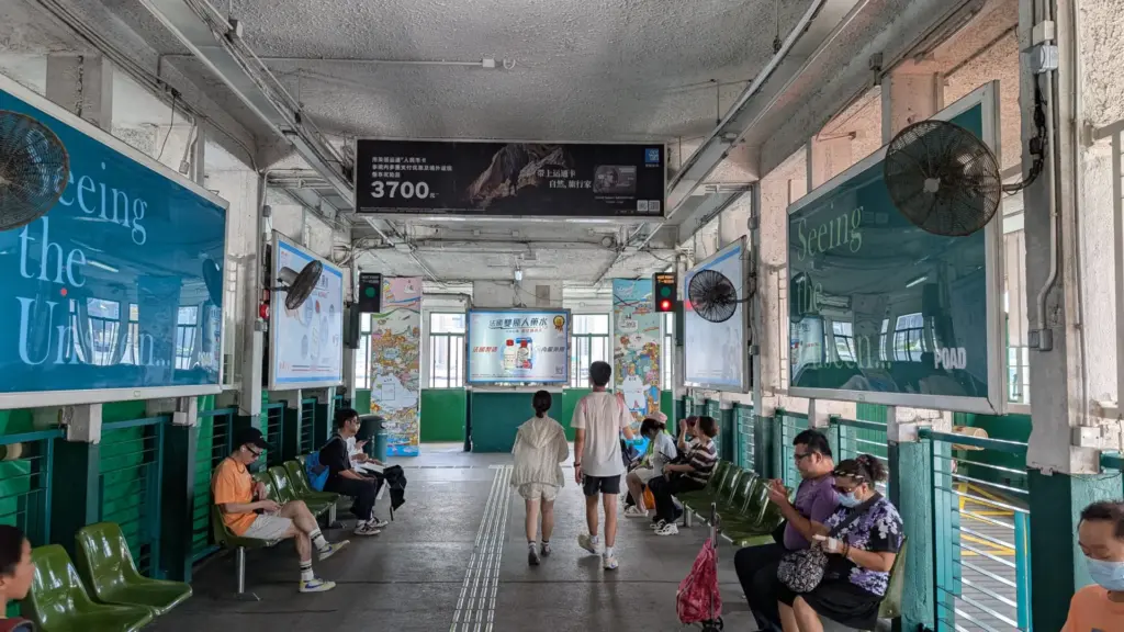 Ferry Pier Kowloon, 23.06.2025