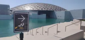 Louvre Abu Dhabi, 06.03.2020
