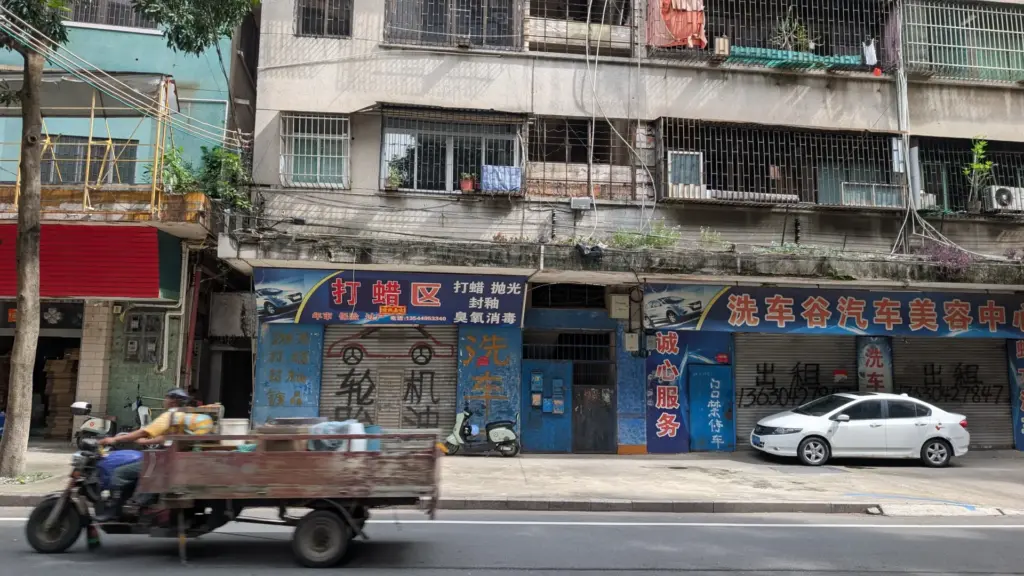 Jiangmen, Guangdong Province, 19.06.2025