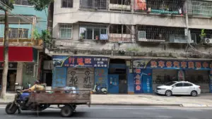 Jiangmen, Guangdong Province, 19.06.2025