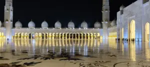 Sheikh Zayed Grand Mosque, 02.02.2023