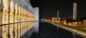 Sheikh Zayed Grand Mosque, 02.02.2023
