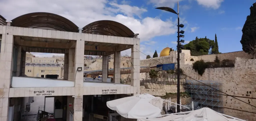 Sicherheitskontrolle, Klagemauer, Jerusalem, 25.01.2020