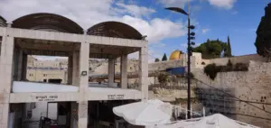 Sicherheitskontrolle, Klagemauer, Jerusalem, 25.01.2020