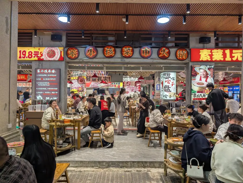 Nanning, Guangxi, 21.11.2025