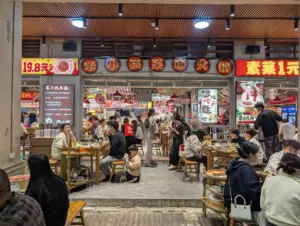 Nanning, Guangxi, 21.11.2025